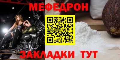 марки lsd Тула