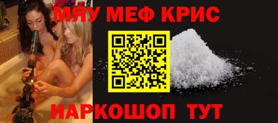 марки lsd Тула