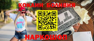 крисы Тулун