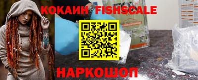 прущие крисы Туймазы