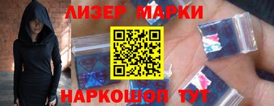 прущие крисы Туймазы