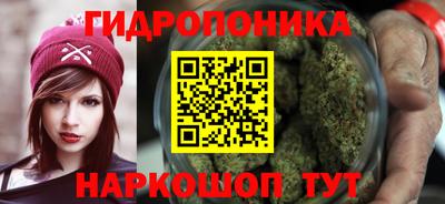 марки lsd Тула