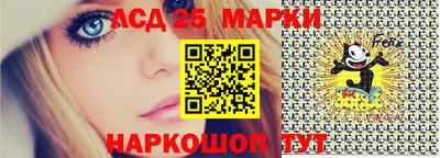 прущие крисы Туймазы