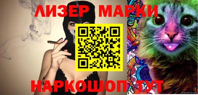 крисы Тулун