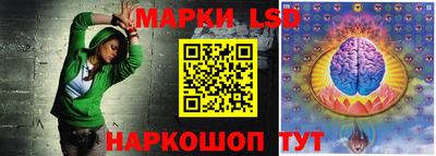прущие крисы Туймазы