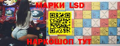 прущие крисы Туймазы