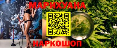 марки lsd Тула