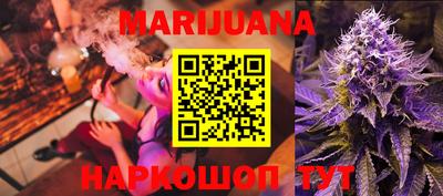 марки lsd Тула