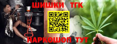 марки lsd Тула