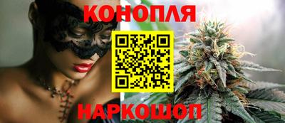 марки lsd Тула