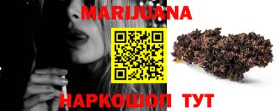 прущие крисы Туймазы
