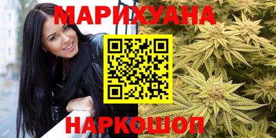 прущие крисы Туймазы