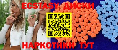 марки lsd Тула
