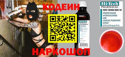крисы Тулун