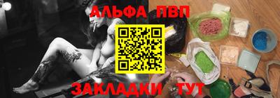 марки lsd Тула