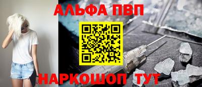 крисы Тулун