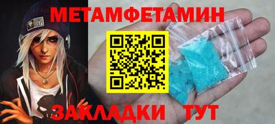 марки lsd Тула