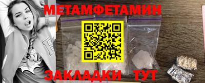 прущие крисы Туймазы