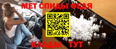 прущие крисы Туймазы