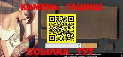 крисы Тулун