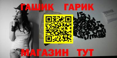 прущие крисы Туймазы