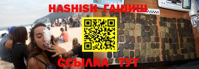 прущие крисы Туймазы