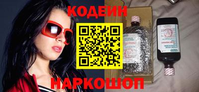 крисы Тулун
